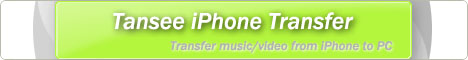 Tansee iPhone Transfer - Copy Music From iPhone to Computer
